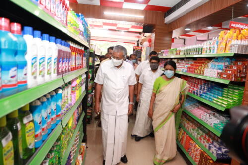 Inaugurated by Chief Minister Shri. Pinarayi Vijayan on 22.03.2022