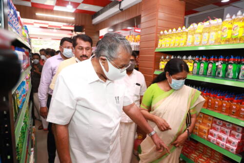 Inaugurated by Chief Minister Shri. Pinarayi Vijayan on 22.03.2022