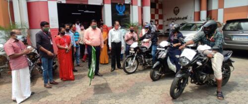 Republic Day Flag Hoisting by Hon. Managing Director 