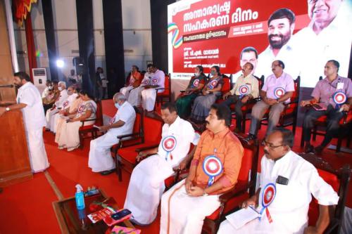 International Cooperative day celebration  02-07-2022 at Kottayam